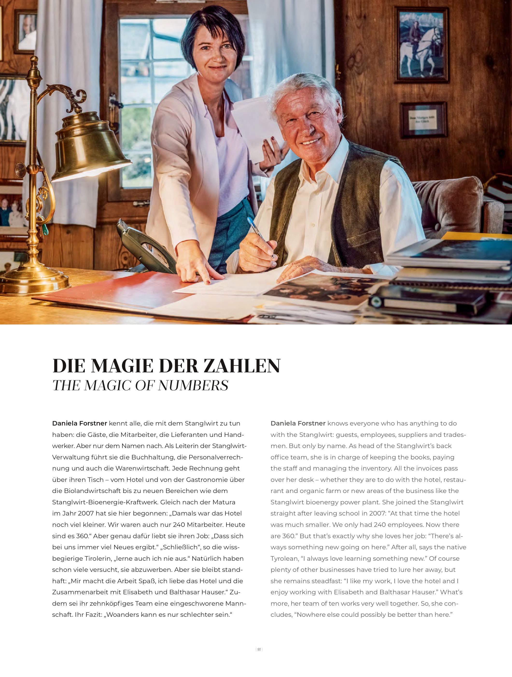Magazine
