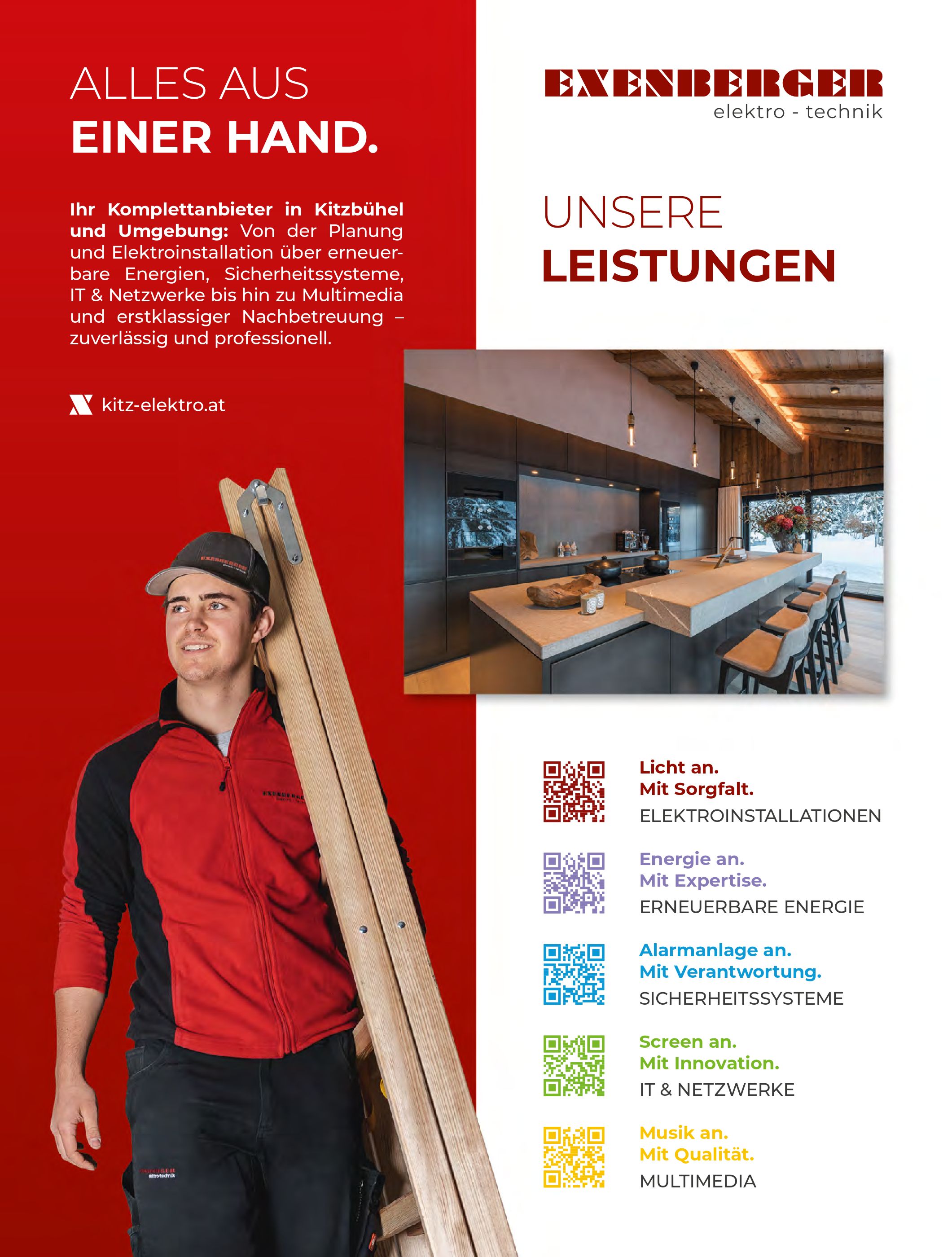 Magazine